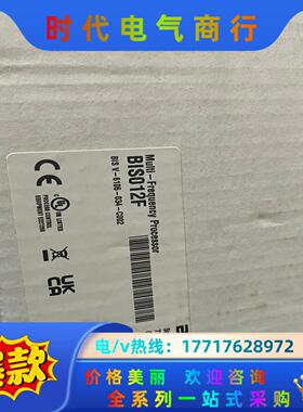 全新原装 巴鲁夫 BIS012F议价