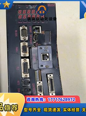 ESTIC MU50控制器ENRZ-MU50-EEN，议价议价