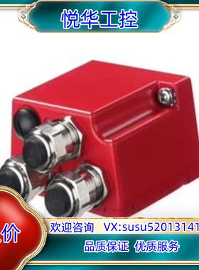 50113694 AMS 335i 120劳易测传感器全新原议价