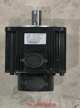 【非标价】东濠130.6牛伺服电机一台成色很好功能包好45