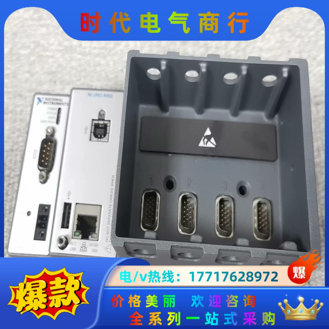NI CRIO-9063 外观基本全新 出了议价