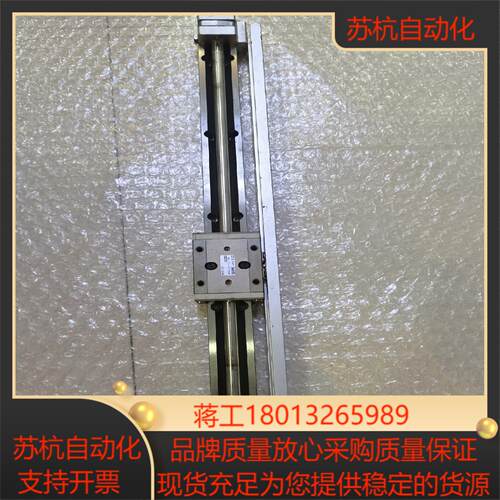 SMC无杆滑台气缸MXY8-250成色如图 的可以