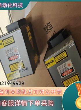 现货EOTECHNICS振镜带德国linos场镜.焦距 F2