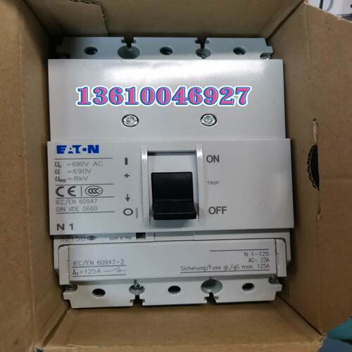 EATON MOELLER N1-125塑壳型隔离开关议价