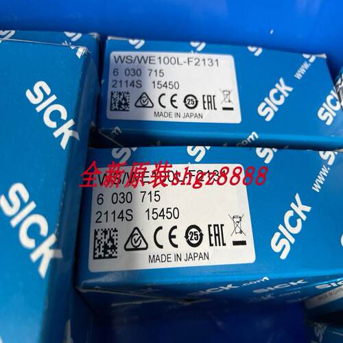 光电传感器 WS/WE100L-F2131 WS/WE100L-F1131