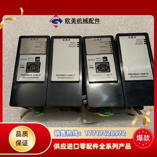 气缸阀门控制器 IAI Corporation议价