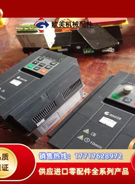 Sourze 众业源变频器 A500-4T4R0GB/5R5