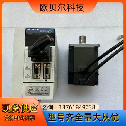 驱动器MR-J2S-70A 电机HC-KFS73