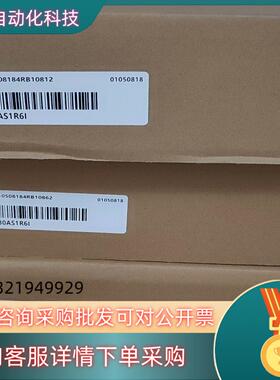 SV630AS1R6I  全新汇川伺服驱动器有的老板欢