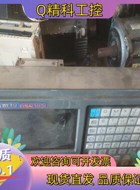 现货广数系统928TCA系统质量好的