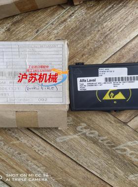 Alfa Laval  EPC-400芯片，型号: EPRO
