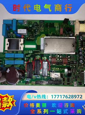 丹佛斯VLT5000电源驱动板175Z1769模块议价