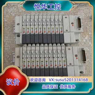 现货两台议价 C4电磁阀岛SMC电磁阀 SQ1B31N