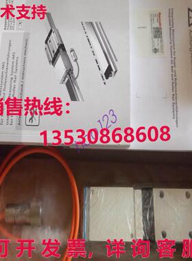原装供应R051702883 IMS2A-KWD-025-SNS Rexroth 测量滑块