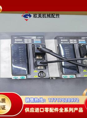 台达750W伺服驱动器ASD-B2-0721-B配套电机议价