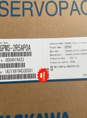 全新安川伺服电机SGMMS-04ADC6S