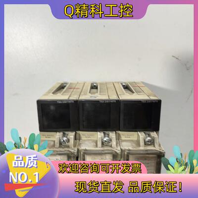 现货PLC模块 TSXDSY16T2 图