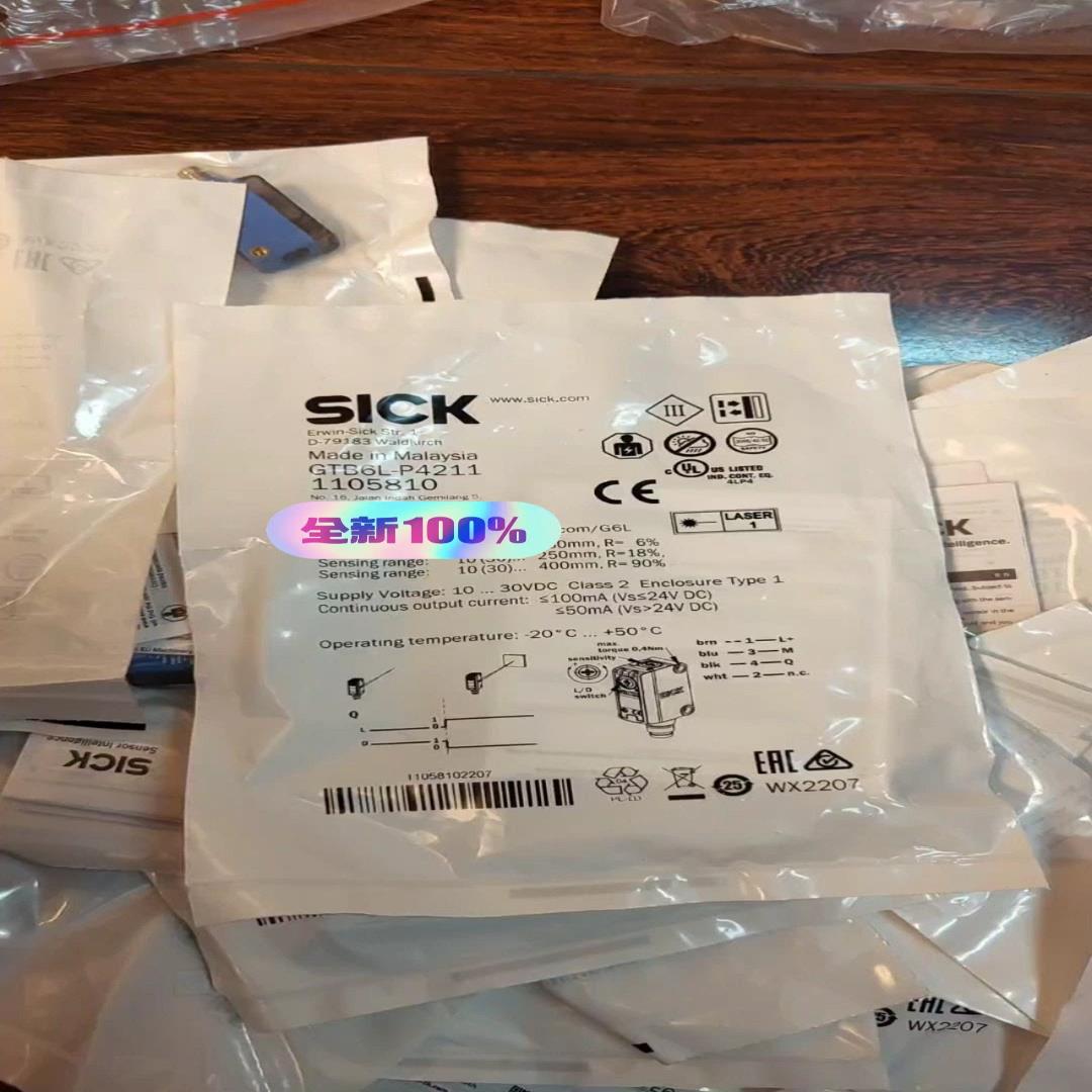sick GTB6L-P4211 西克光电