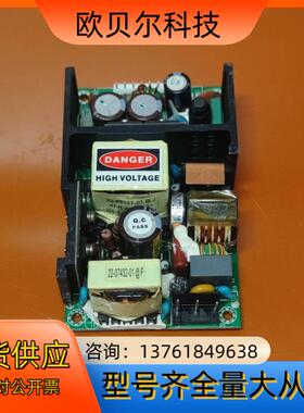 SINPRO SBU120-102（4700）