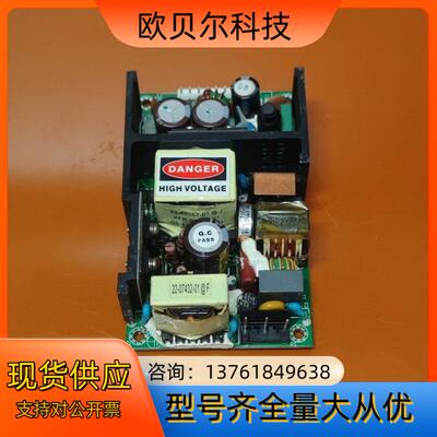 SINPRO SBU120-102（4700）