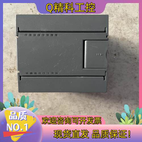 现货WIFI ETH-COM P2P 串口转以太网Wi-Fi转