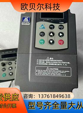 永邦1.5KW变频器：PE6000-T1.5GB