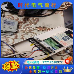 正弦变频器M100 3B议价 5R5