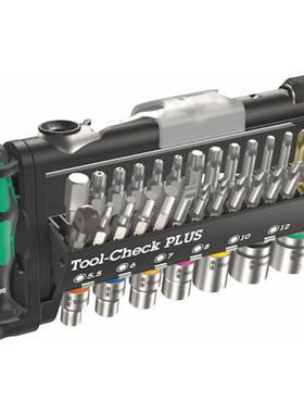 WERA 螺丝套装056490/056653/059299/057460/073220/073645