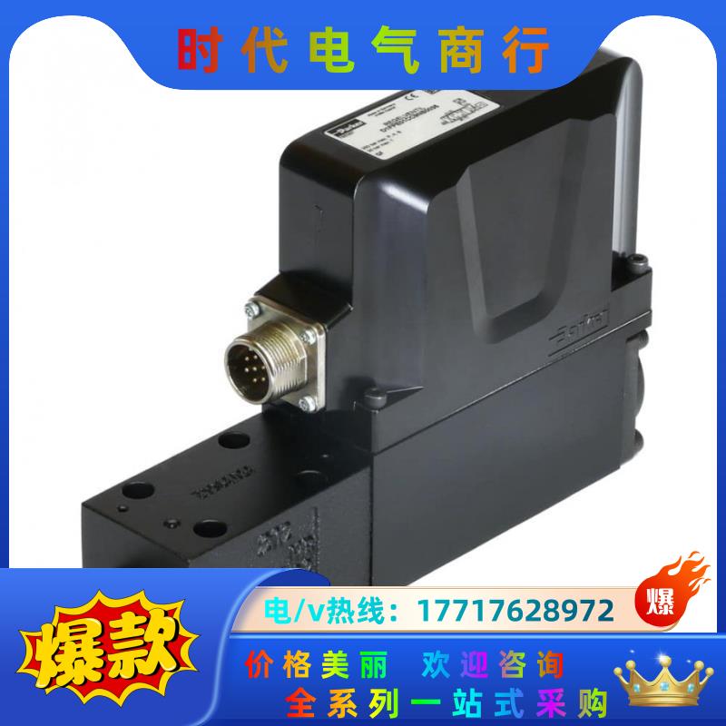 D1FPE50MA9NS00德比例方向控制阀现货议价