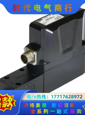 D1FPE50MA9NS00德比例方向控制阀现货议价