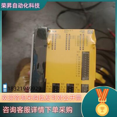 现货皮尔兹PILZ继电器312435PSSu K F FCU