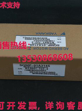 供应原装安川 SGMP-01A314S 伺服电机  SGMP01A314S