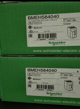 BMEH584040 全新原装现货议价