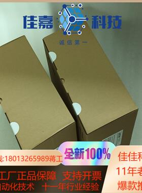 EVS9321-EP，EVS9322-EP，