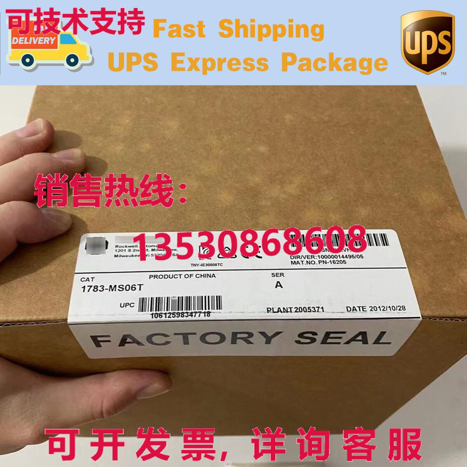 原装供应1783-MS06T AB Stratix 8000 6 端口托管交换机  1783MS0