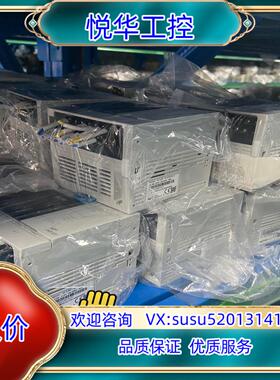 原装禾川PLC HCA2P-14x10YR-A议价