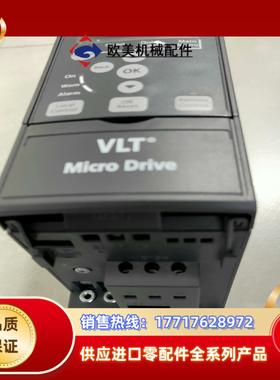 丹佛斯全新正品变频器FC21系列0.75KW 单相220V议价