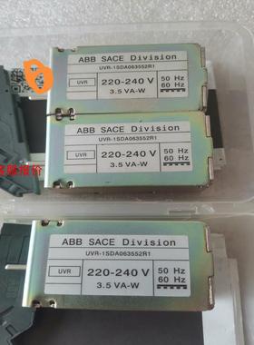 ABB欠压脱扣线圈UVR-1SDA063552R1 220-
