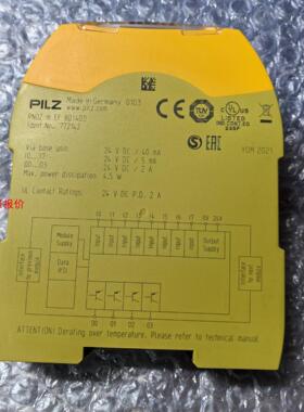 PILZ  8D14D0  772142模块 实物拍摄功能包