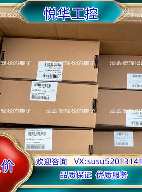 FL SWITCH SFNB 8TX - 2891002 菲议价