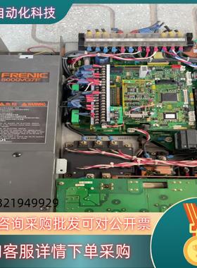 现货三凌诺洼电梯富士变频器5000VG7F