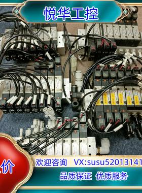 原装SMC VZ5140-5LZ 5240-5LZ议价