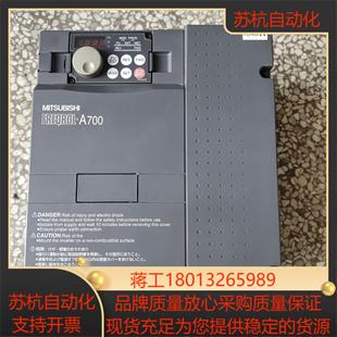 75kw 75K 变频器FR A740