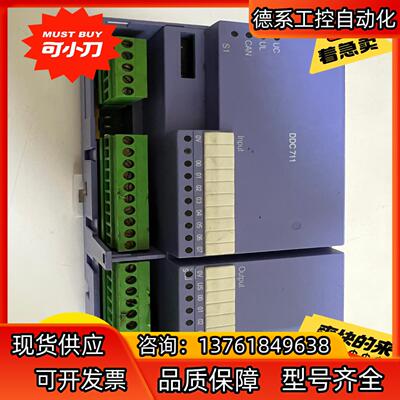 Selectron控制模块DDC-711