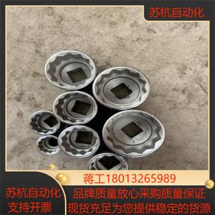 德国原装达威力STAHLWILLE 长型十二角套筒，型号议价