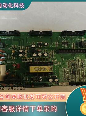 现货康沃90P3变频器电源板,CV-POWER55 V0.2,低