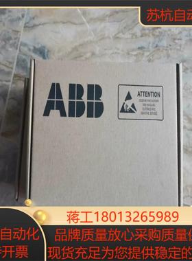 全新原装货APOW-01C电源板，变频器配件