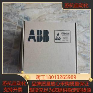 全新原装 ABB变频器配件 货APOW 01C电源板