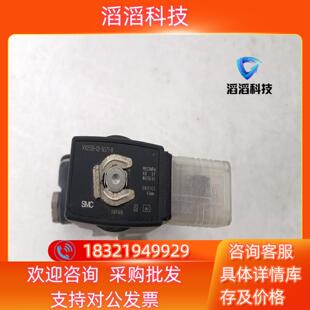 现货原装 5DZ1 SMC电磁阀ⅤX2330