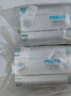 ADVU-32-25-P-A 156534